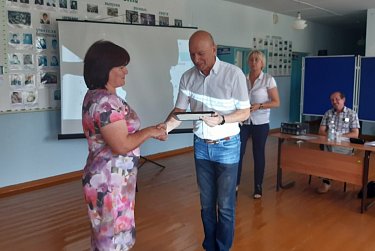 Геннадий Аверьянов отчитался о реализации СЗМ